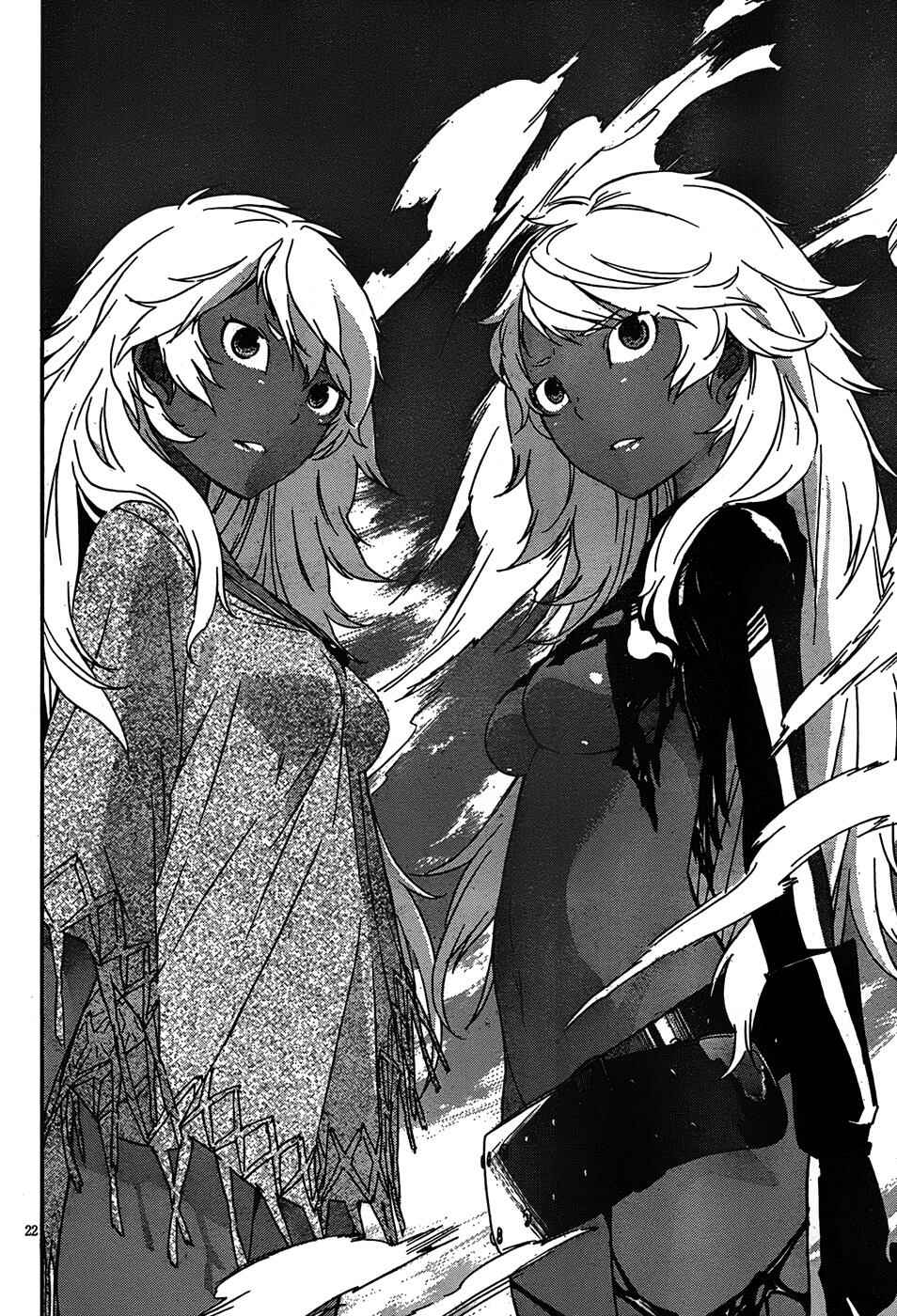 Page 22 Chapter 20 Gun X Clover