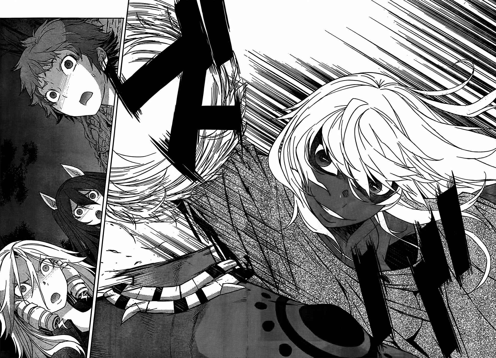 Page 24 Chapter 20 Gun X Clover