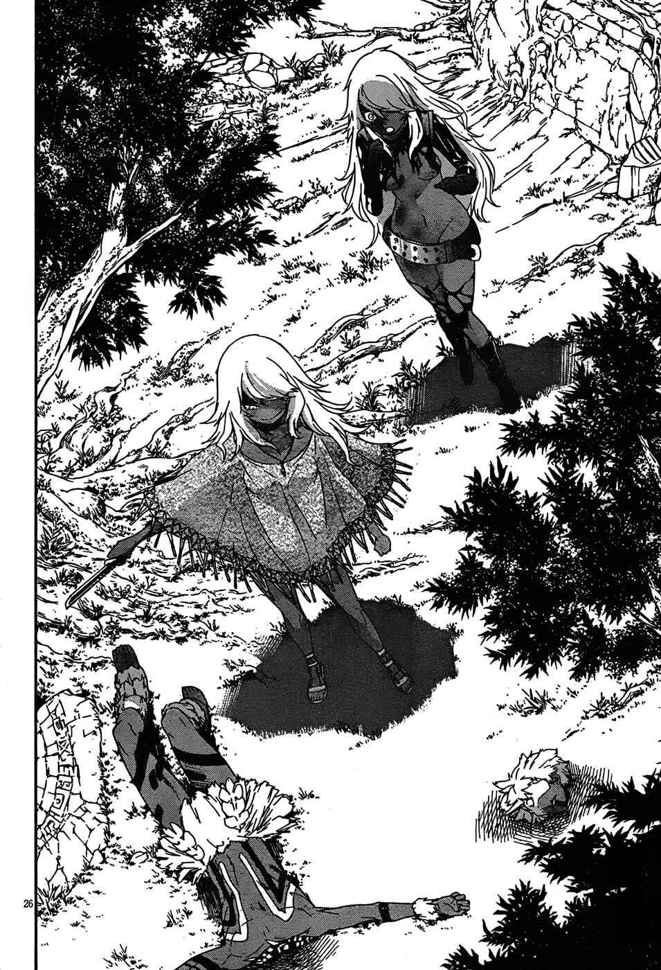 Page 25 Chapter 20 Gun X Clover