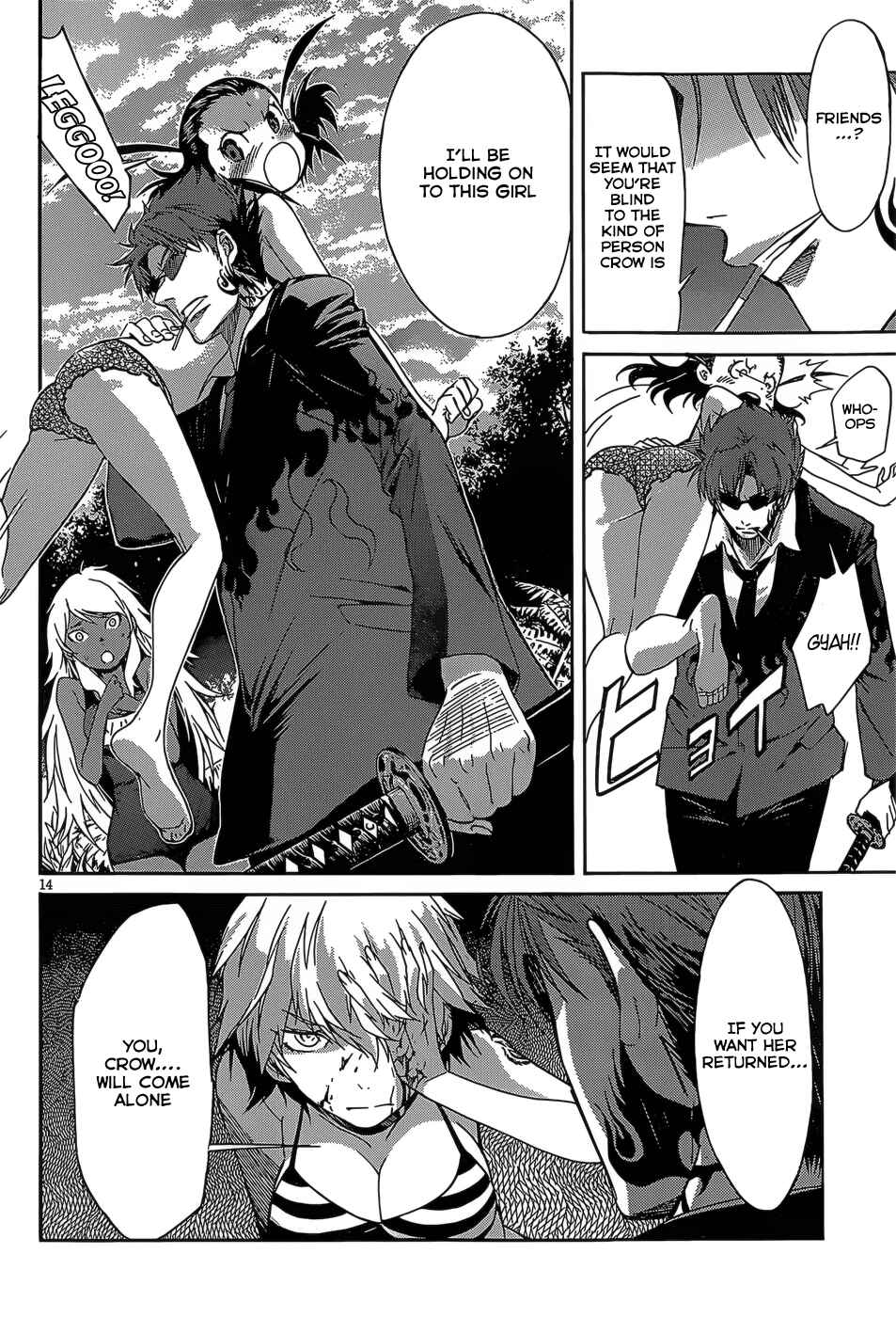 Page 15 Chapter 30 Gun X Clover