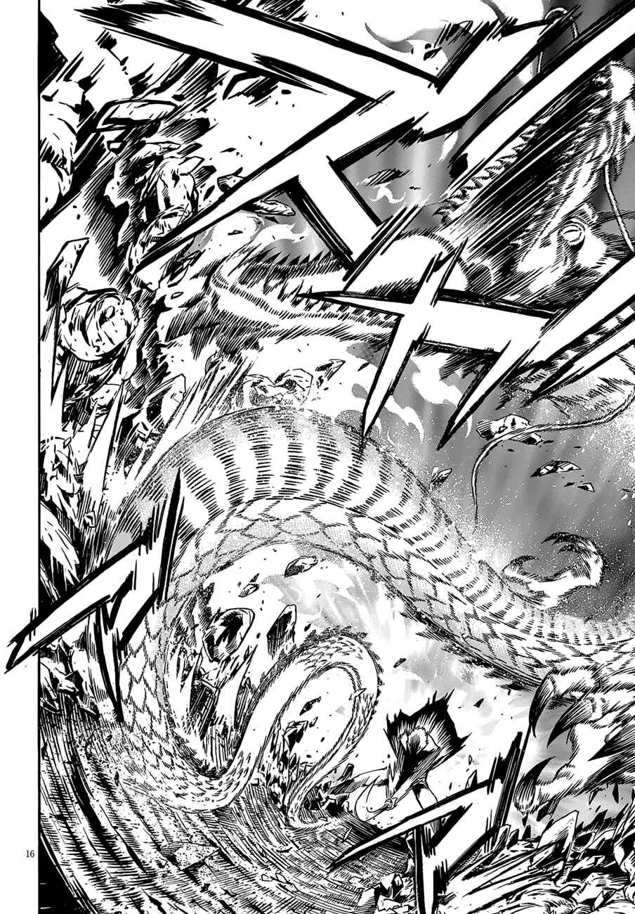 Page 17 Chapter 52 Gun X Clover