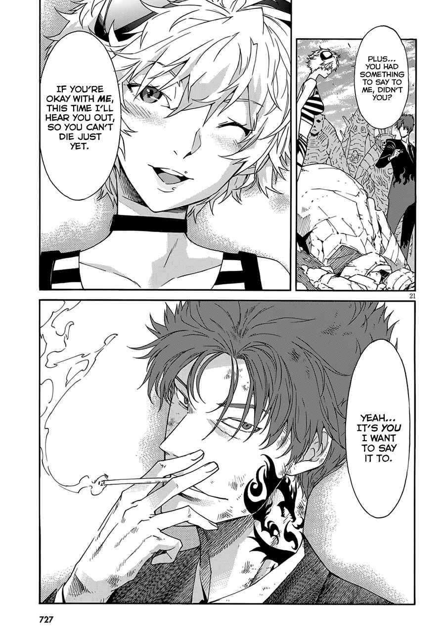 Page 22 Chapter 52 Gun X Clover