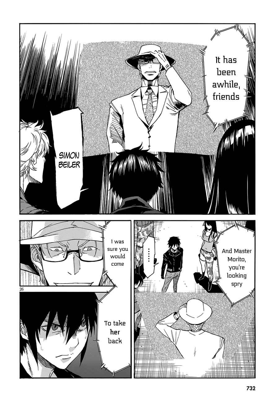 Page 26 Chapter 52 Gun X Clover