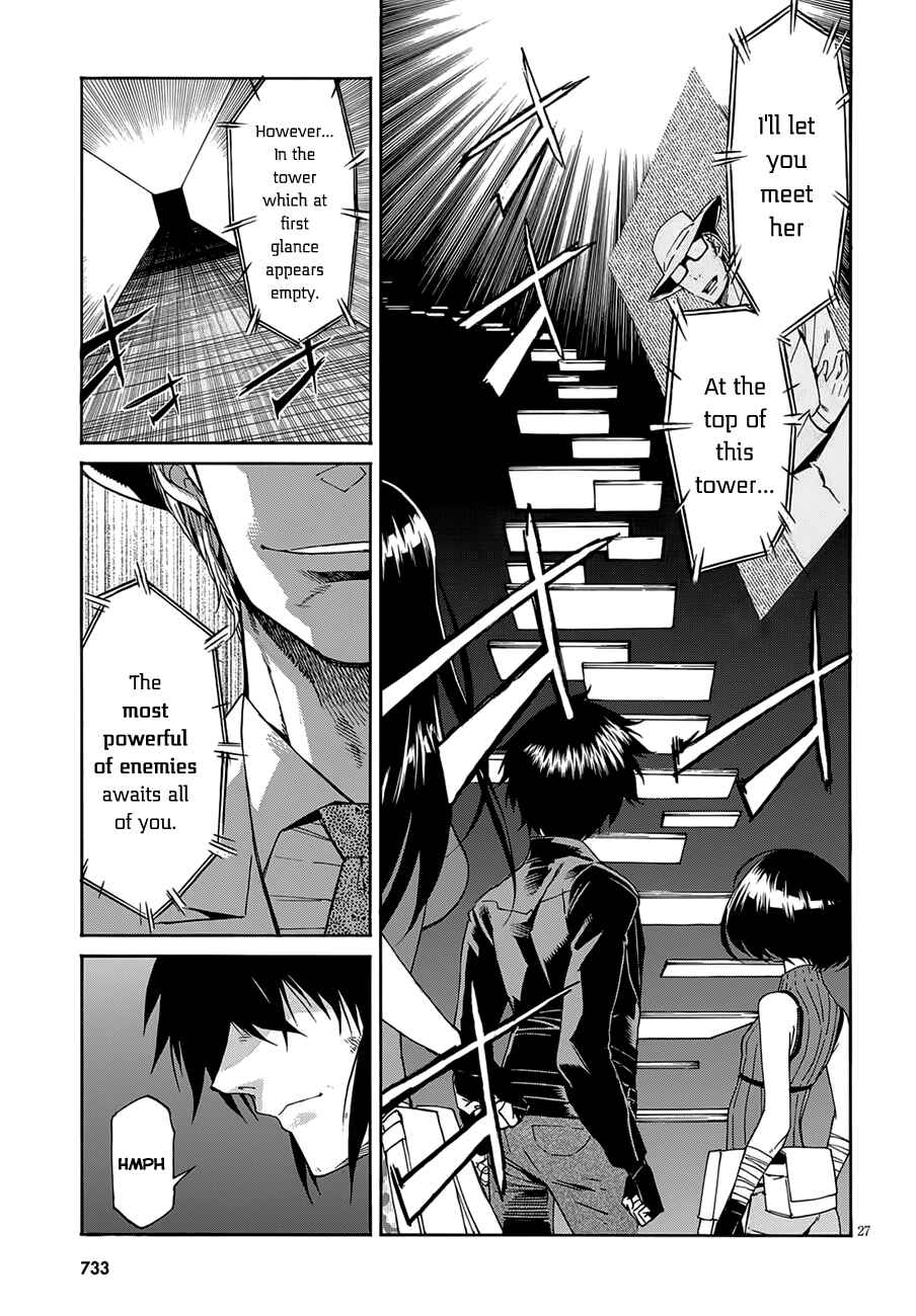 Page 27 Chapter 52 Gun X Clover