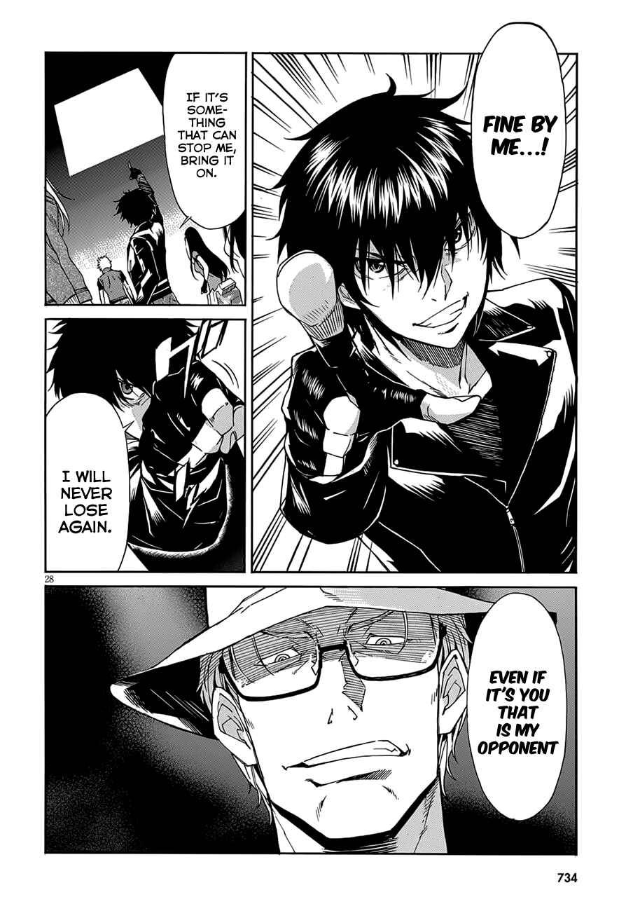 Page 28 Chapter 52 Gun X Clover