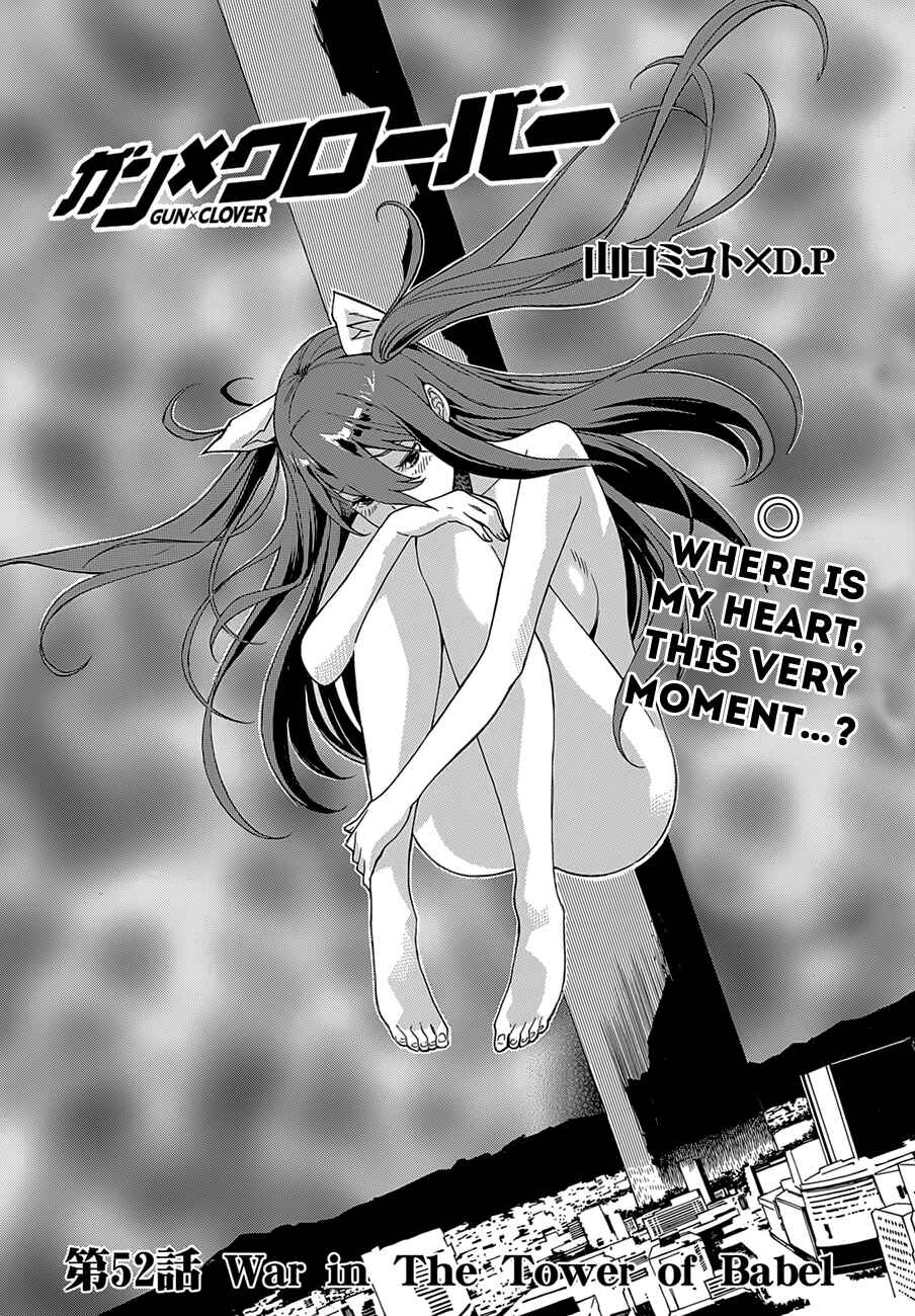 Page 3 Chapter 52 Gun X Clover