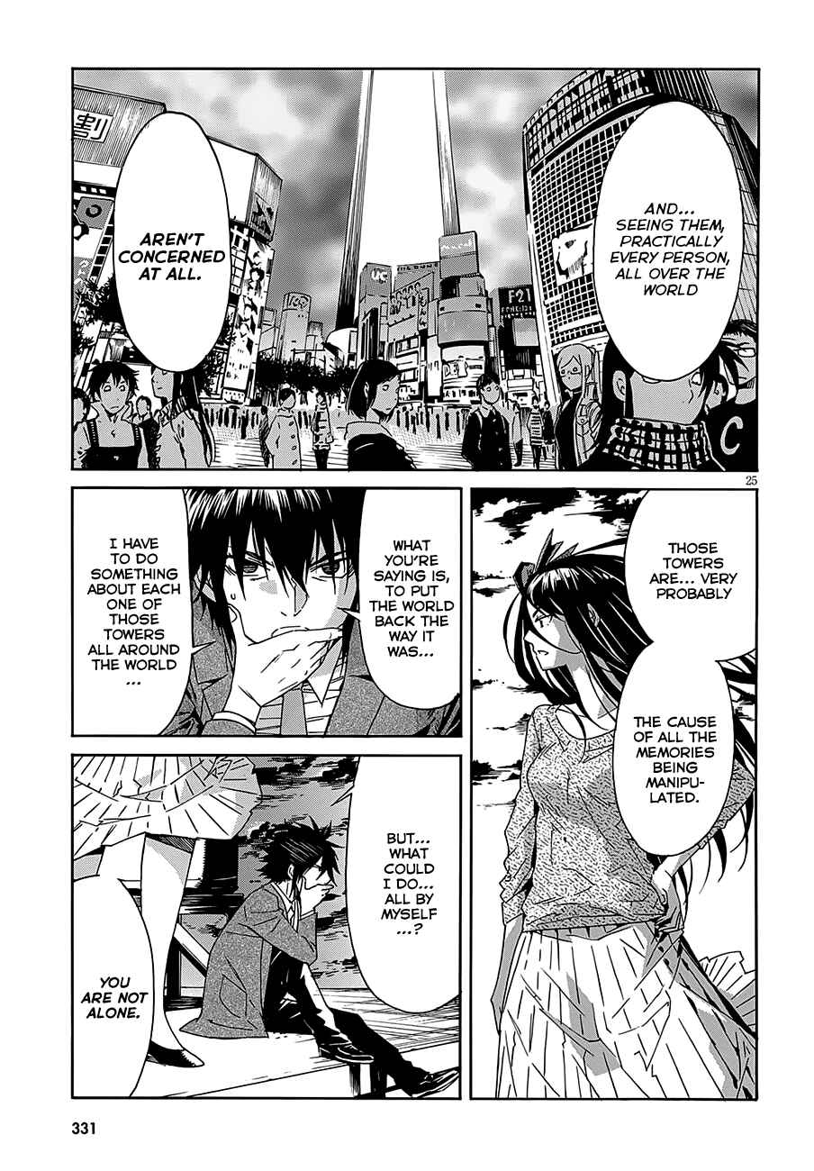 Page 26 Chapter 50 Gun X Clover