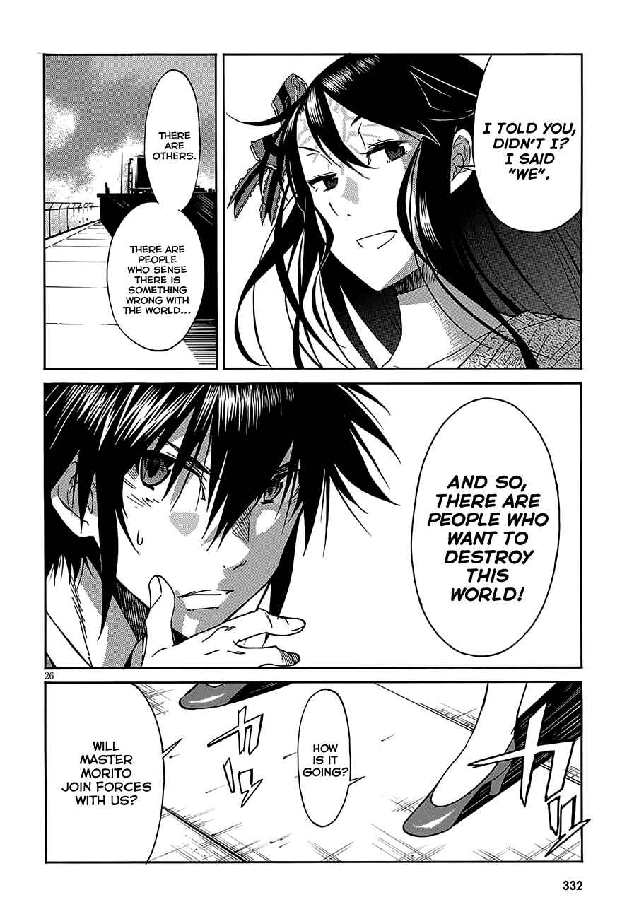Page 27 Chapter 50 Gun X Clover