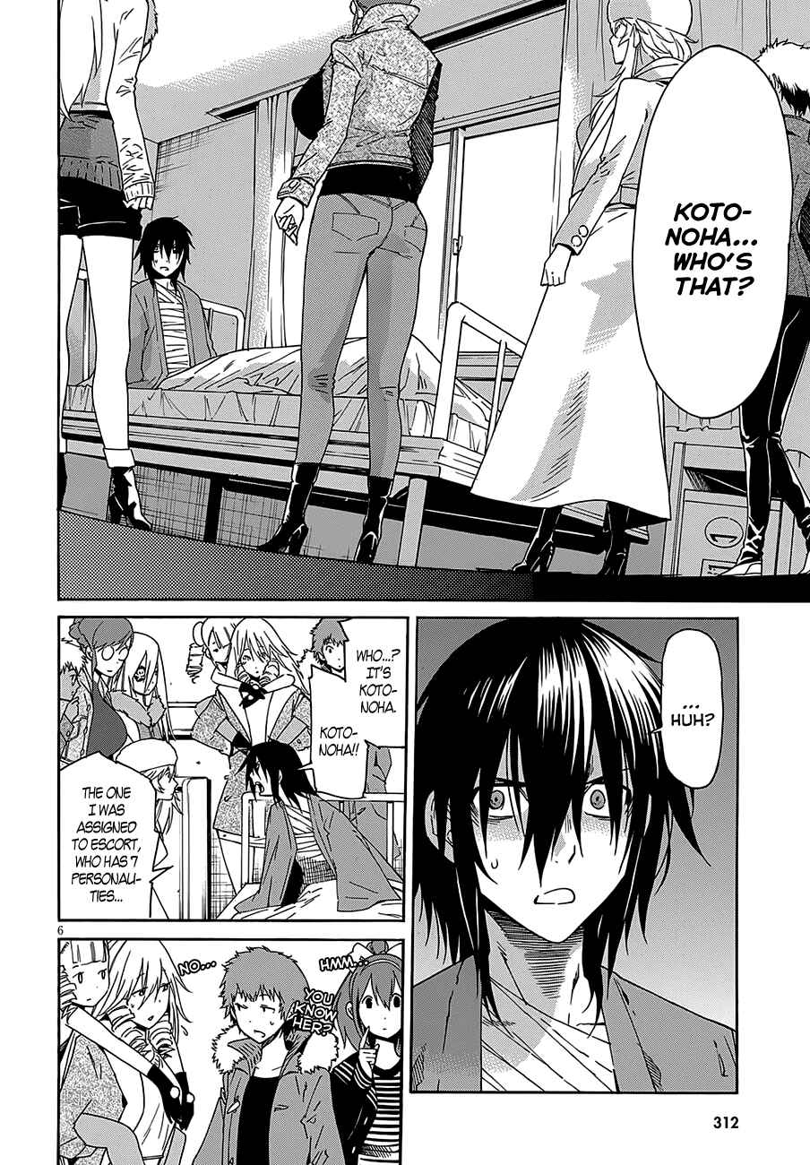 Page 8 Chapter 50 Gun X Clover