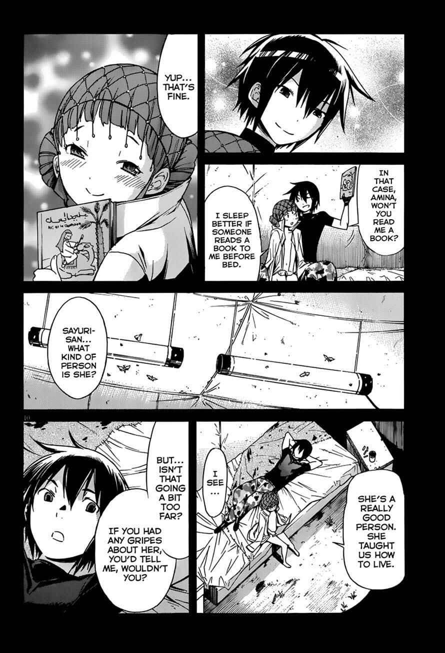 Page 11 Chapter 12 Gun X Clover