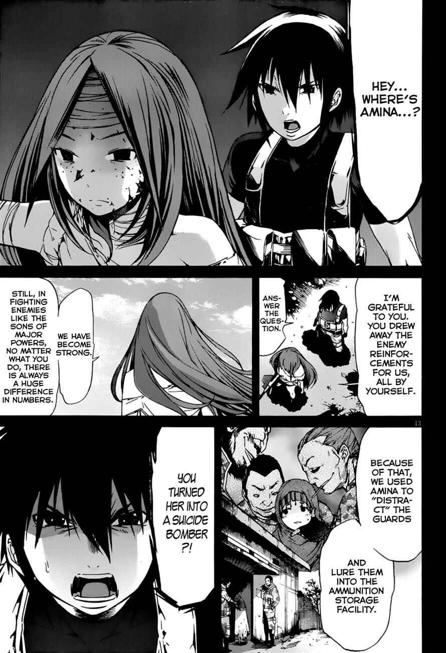 Page 14 Chapter 12 Gun X Clover