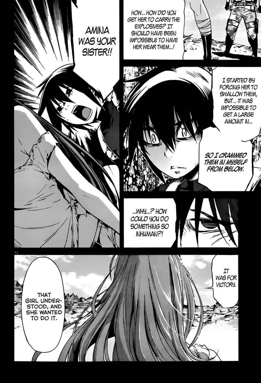 Page 15 Chapter 12 Gun X Clover