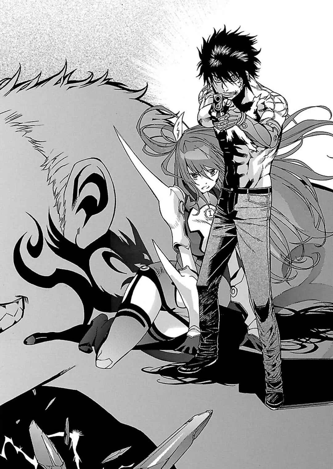 Page 3 Chapter 59 Gun X Clover