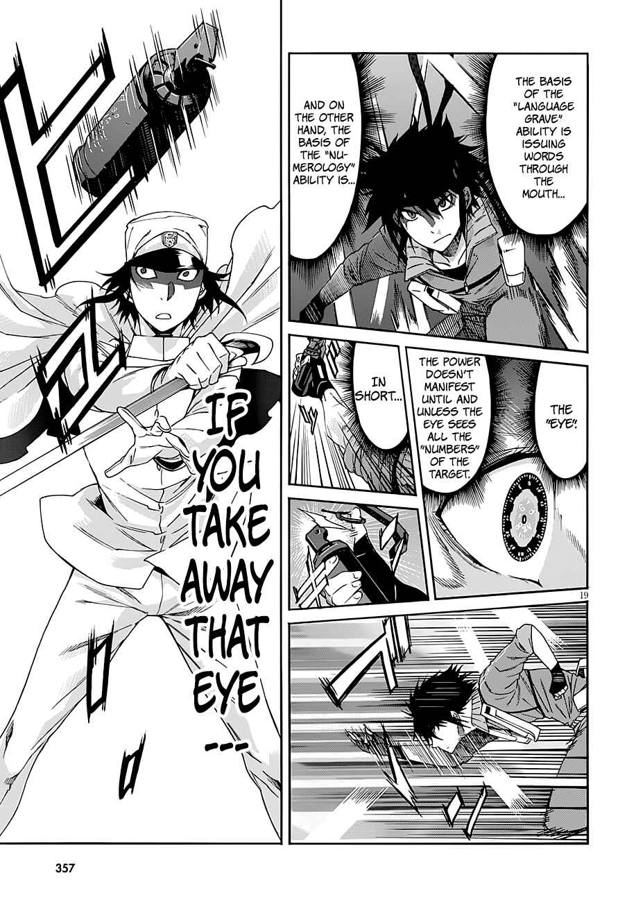Page 19 Chapter 44 Gun X Clover