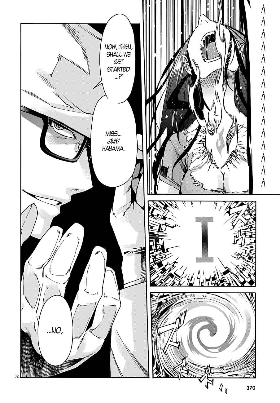 Page 31 Chapter 44 Gun X Clover