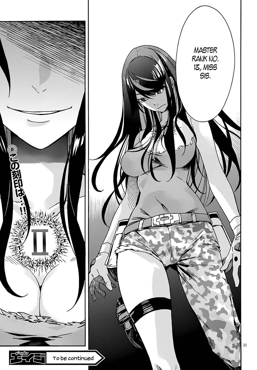 Page 32 Chapter 44 Gun X Clover