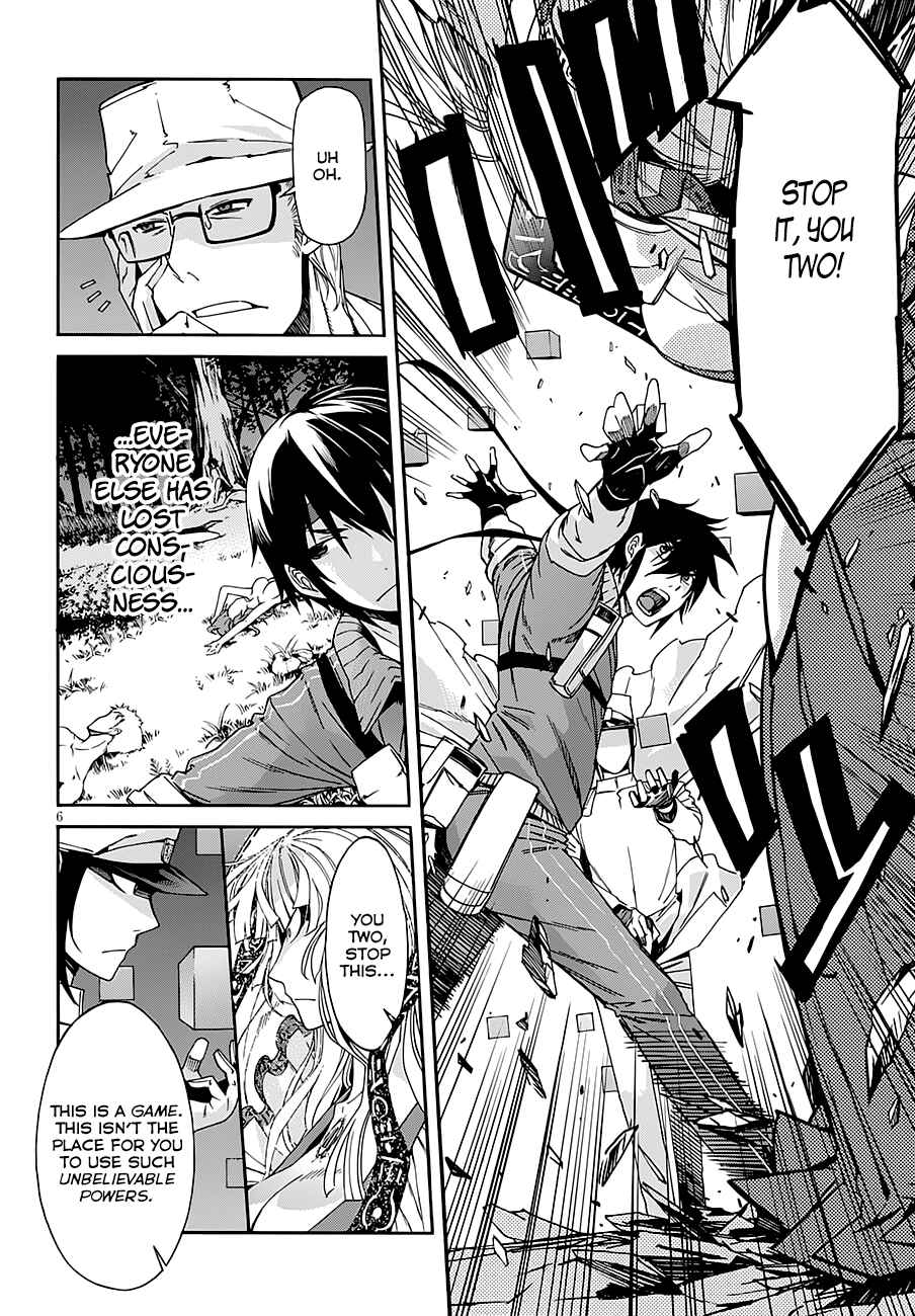 Page 6 Chapter 44 Gun X Clover