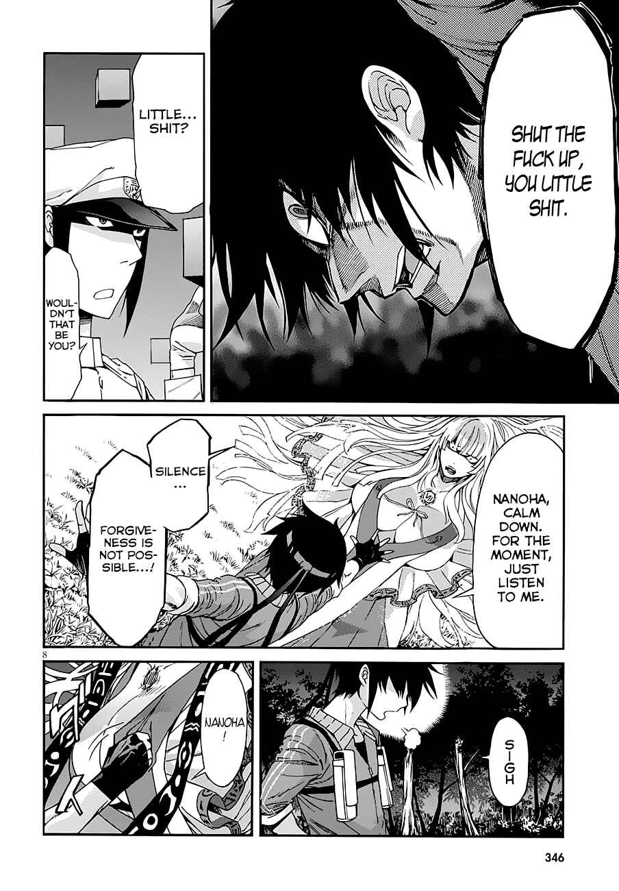Page 8 Chapter 44 Gun X Clover