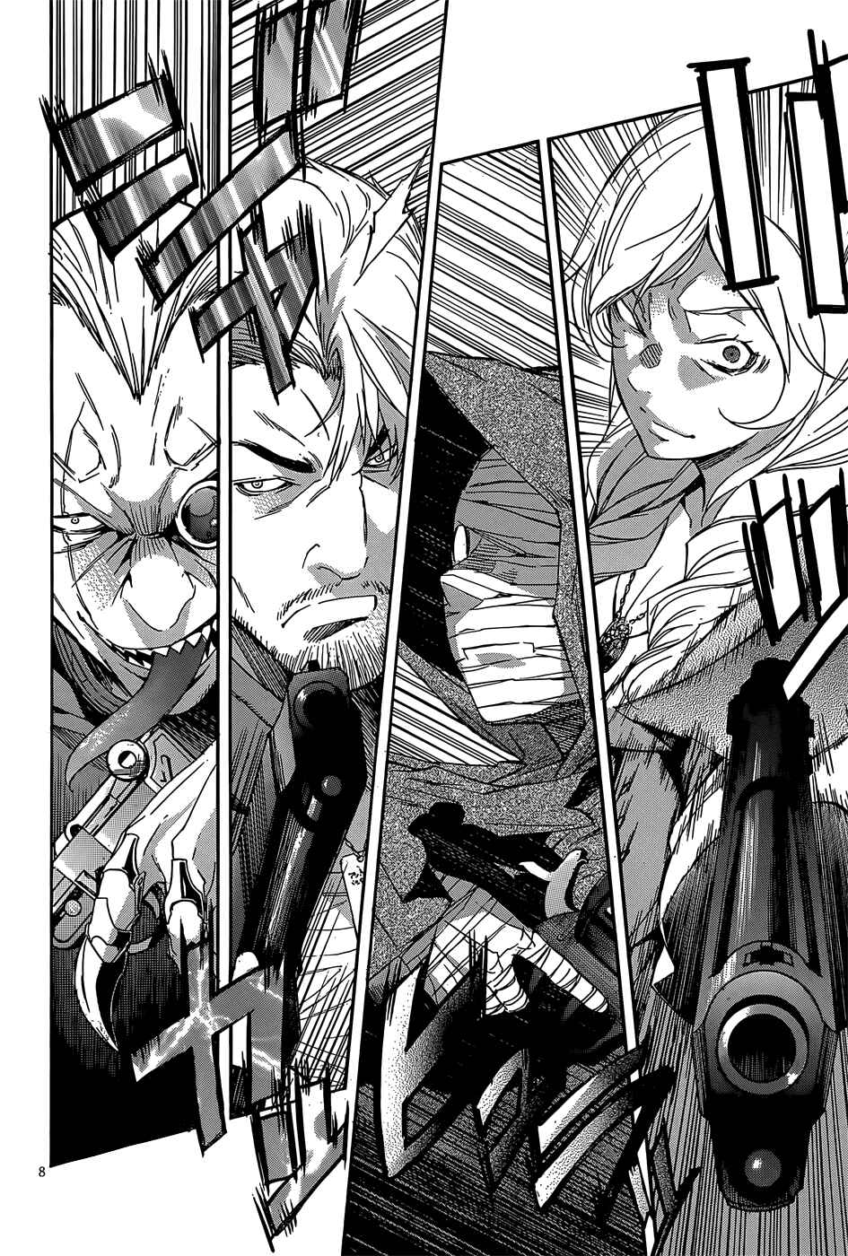 Page 11 Chapter 26 Gun X Clover