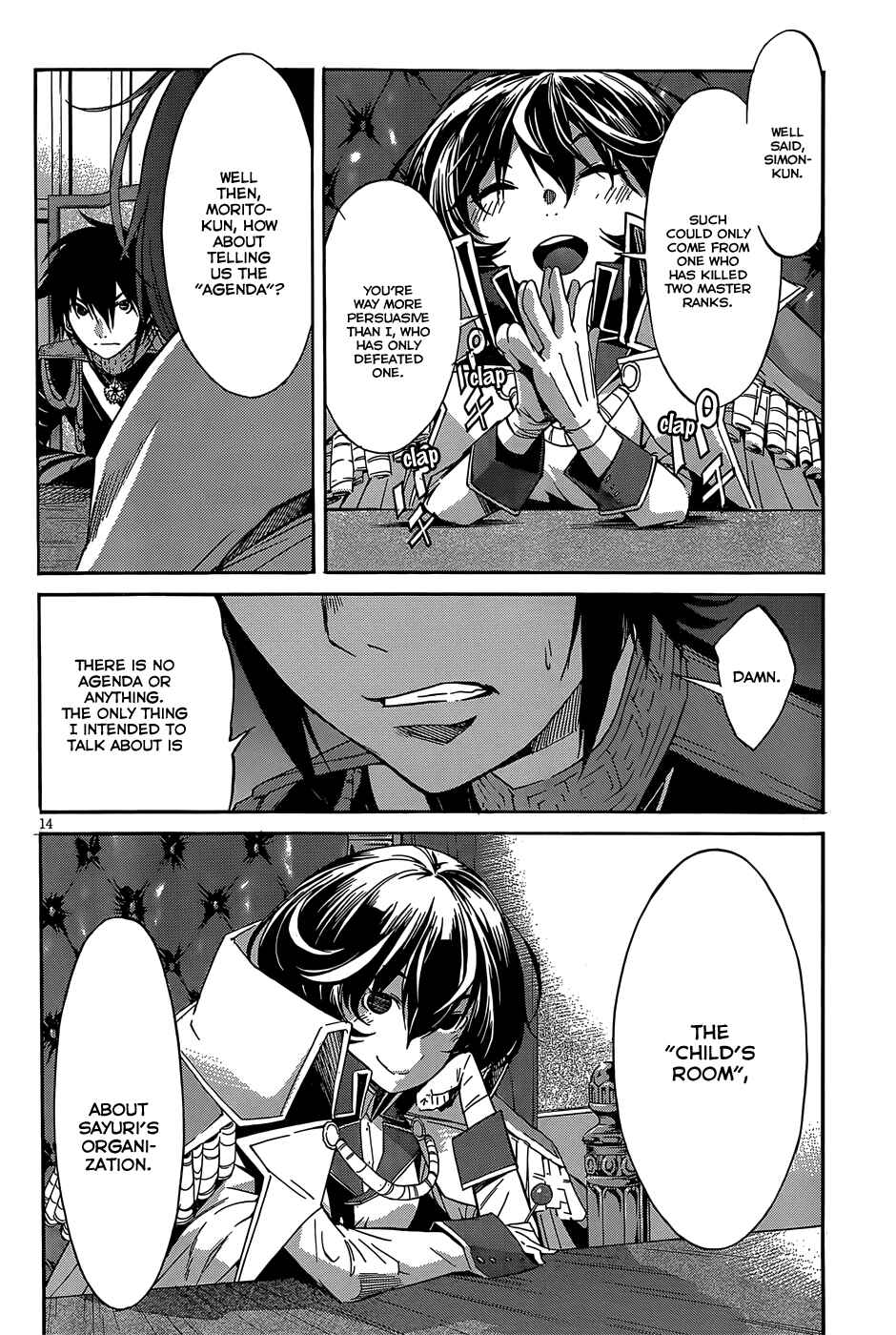 Page 16 Chapter 26 Gun X Clover