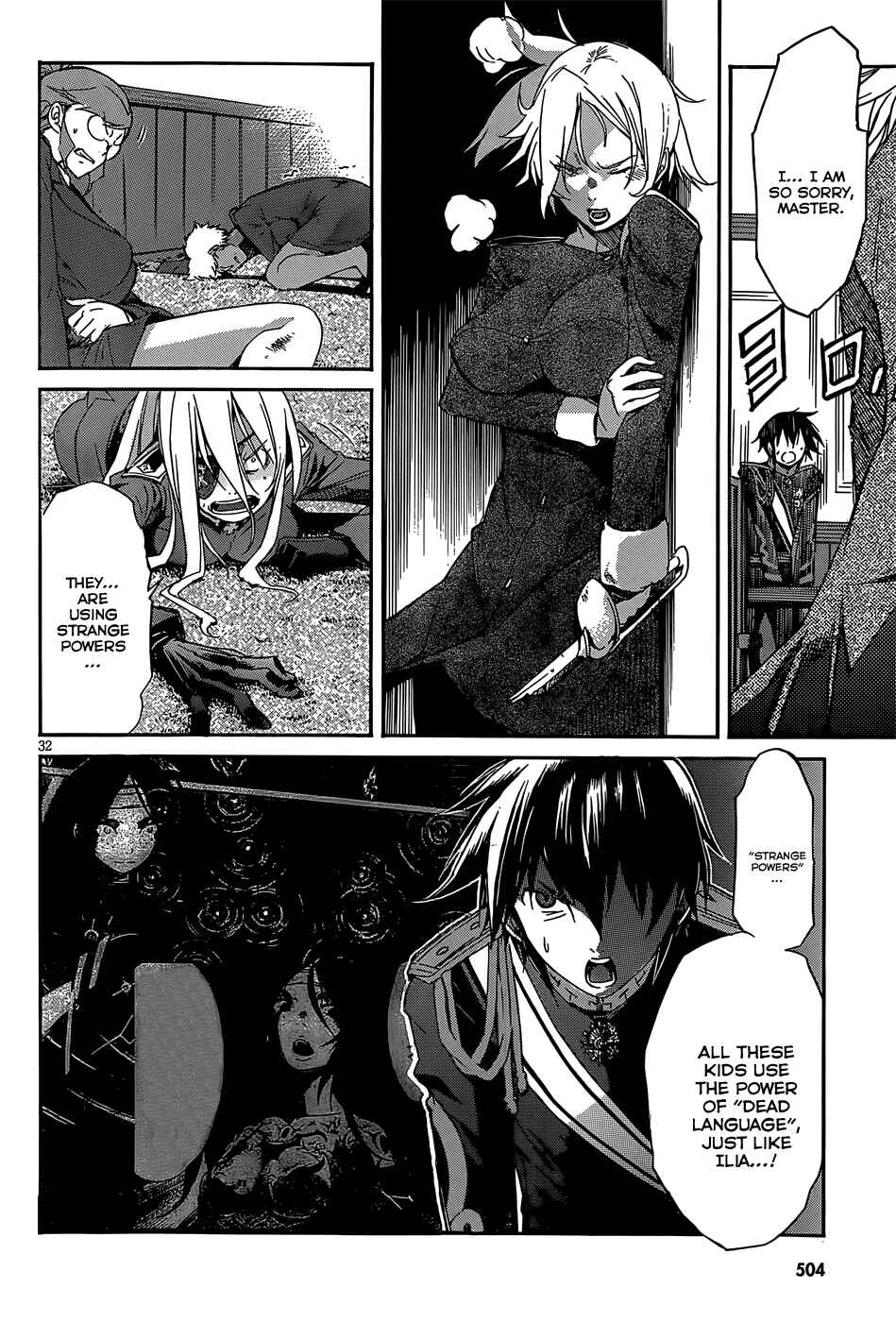 Page 33 Chapter 26 Gun X Clover