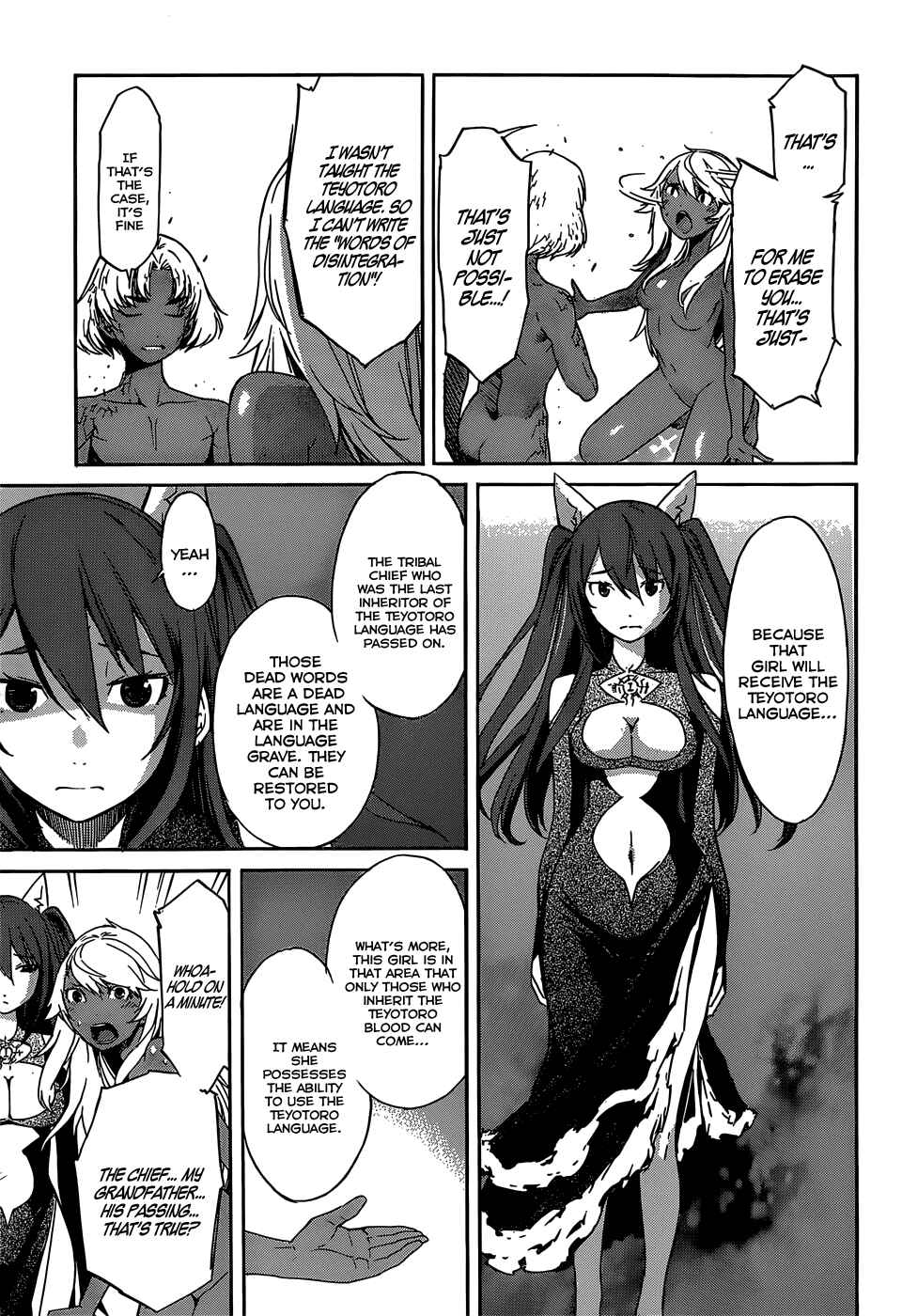 Page 10 Chapter 24 Gun X Clover