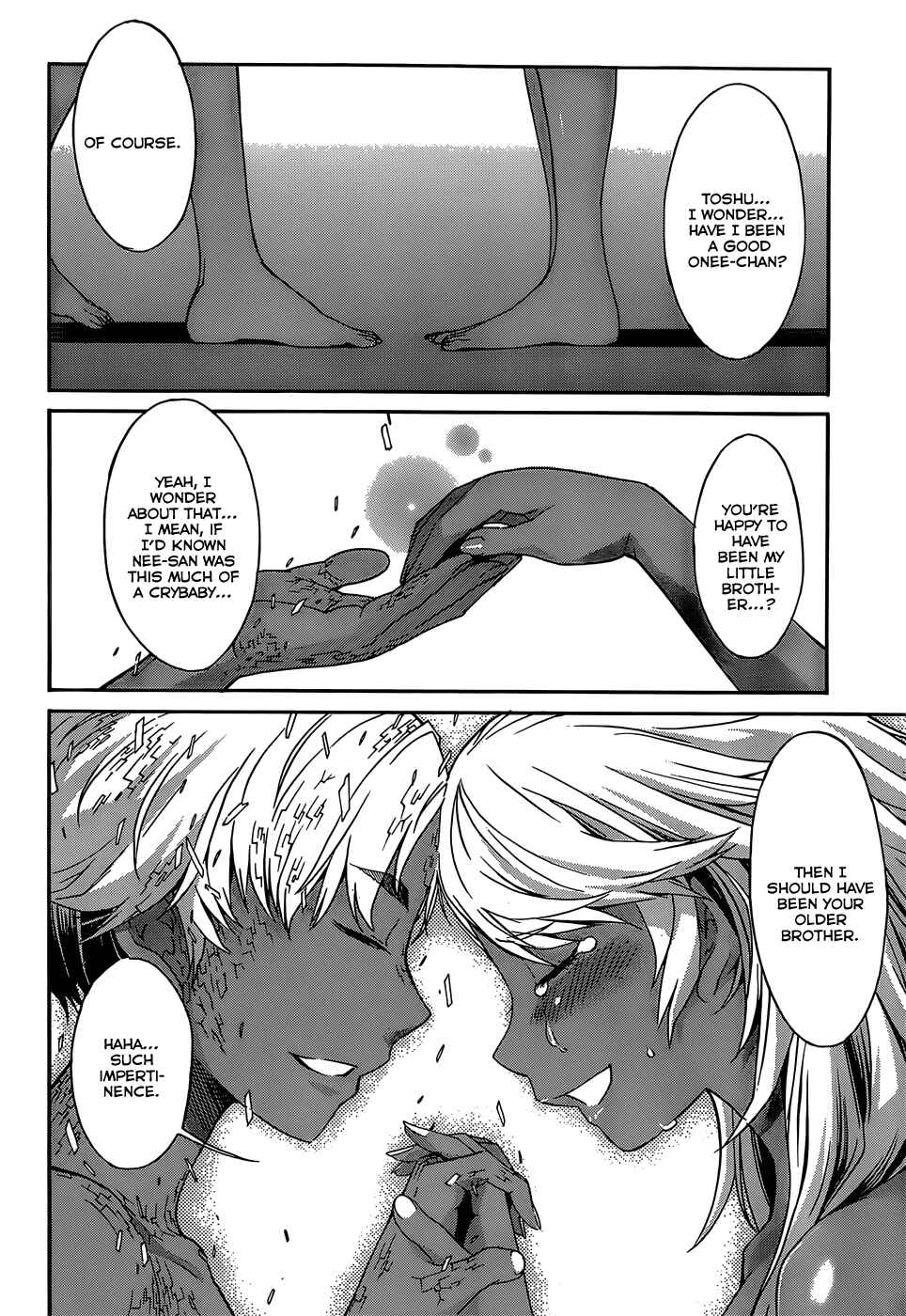 Page 15 Chapter 24 Gun X Clover