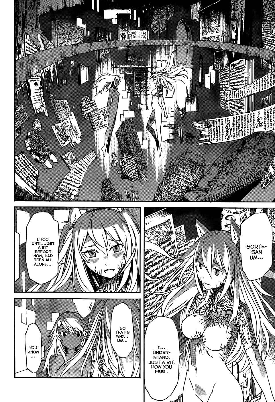 Page 17 Chapter 24 Gun X Clover