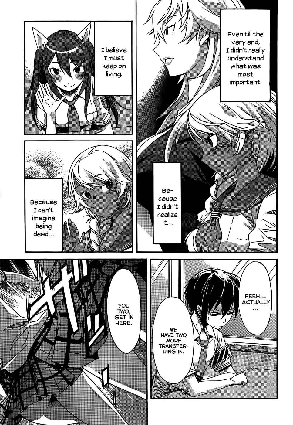 Page 24 Chapter 24 Gun X Clover