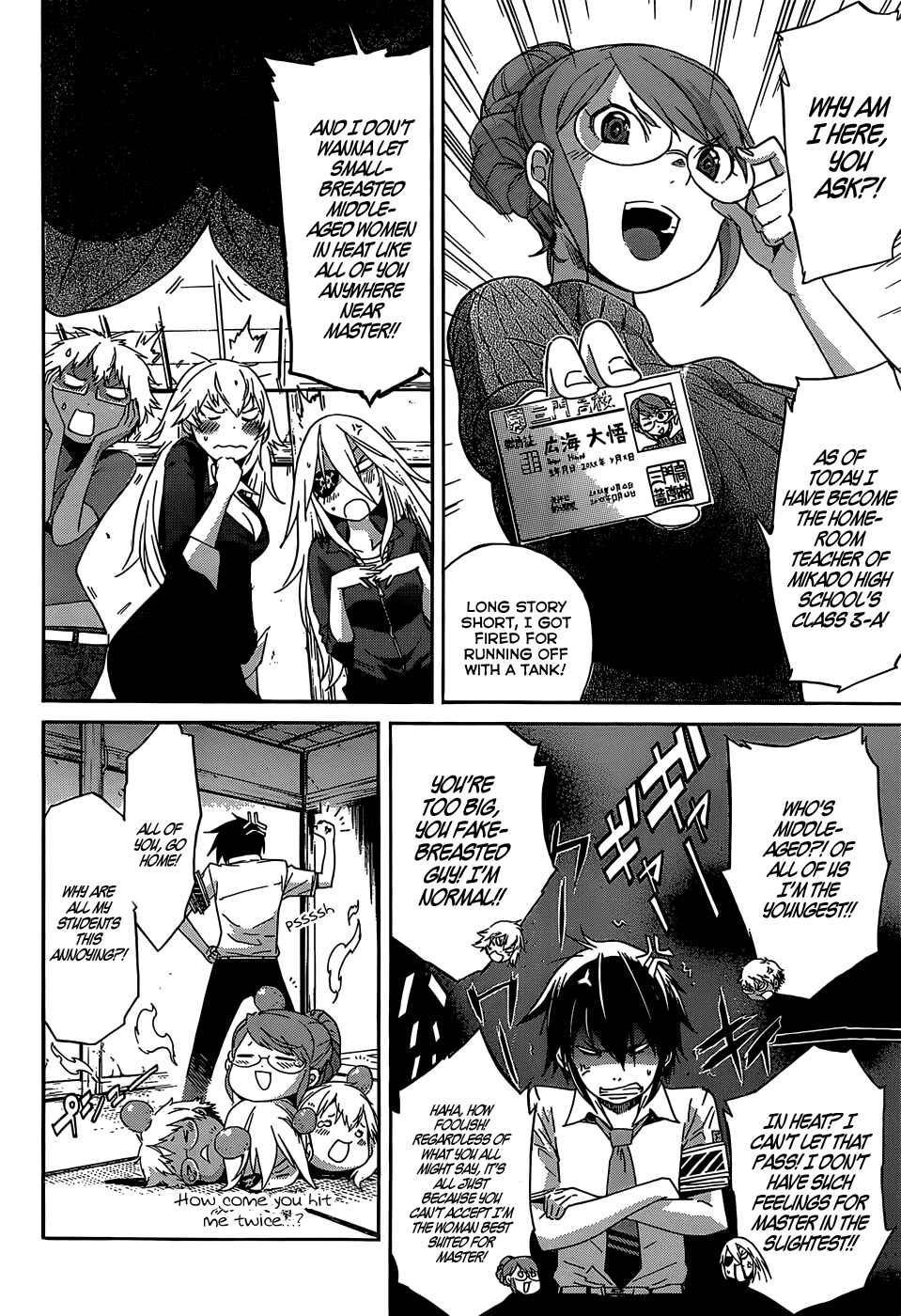 Page 29 Chapter 24 Gun X Clover