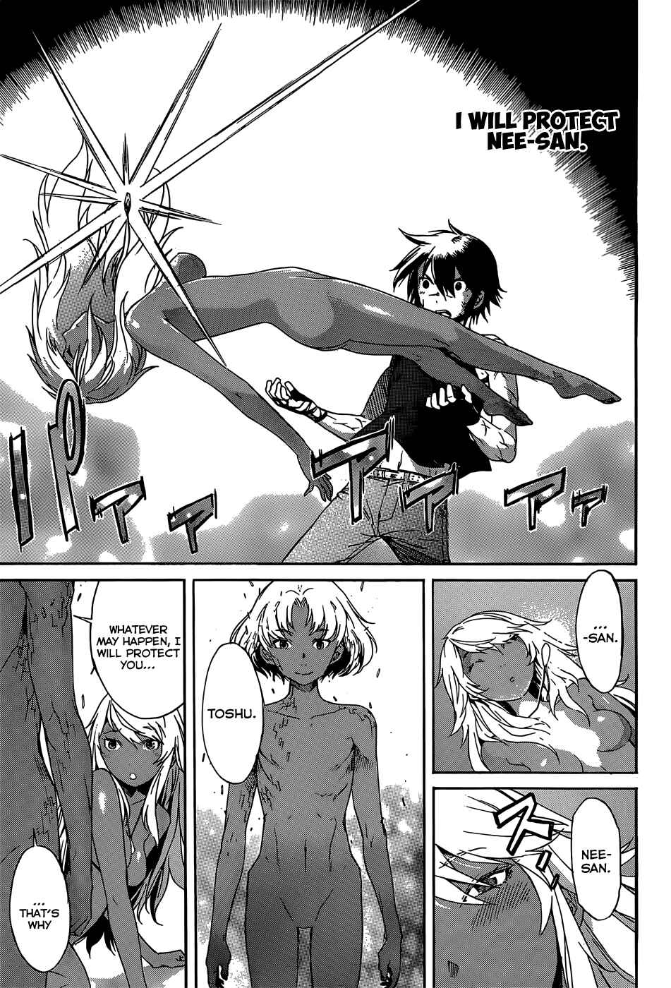 Page 8 Chapter 24 Gun X Clover