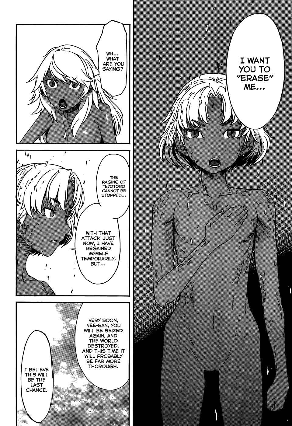 Page 9 Chapter 24 Gun X Clover