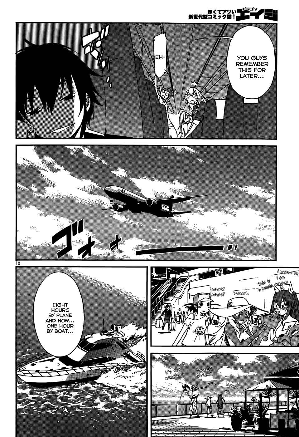 Page 10 Chapter 27 Gun X Clover
