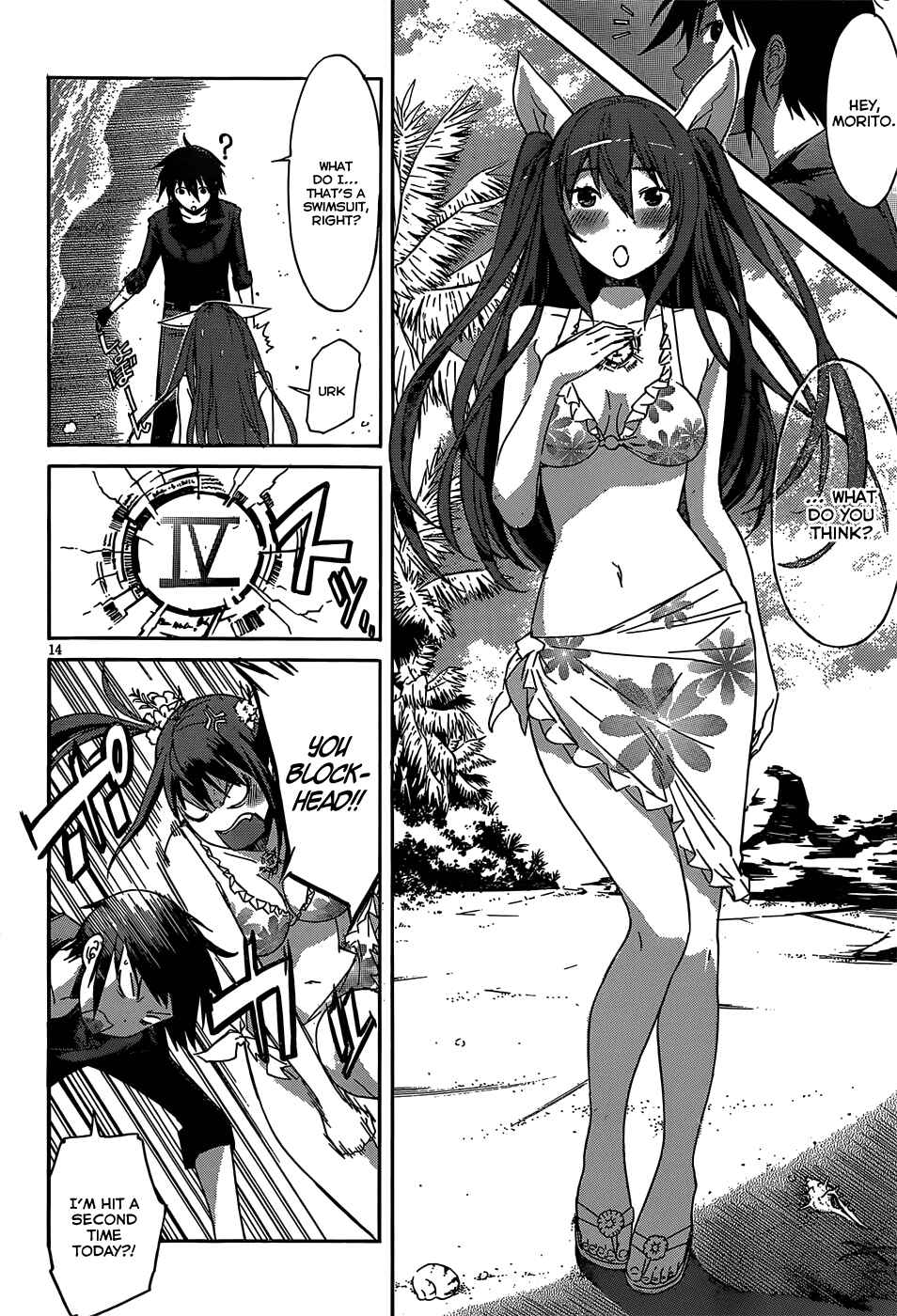 Page 14 Chapter 27 Gun X Clover