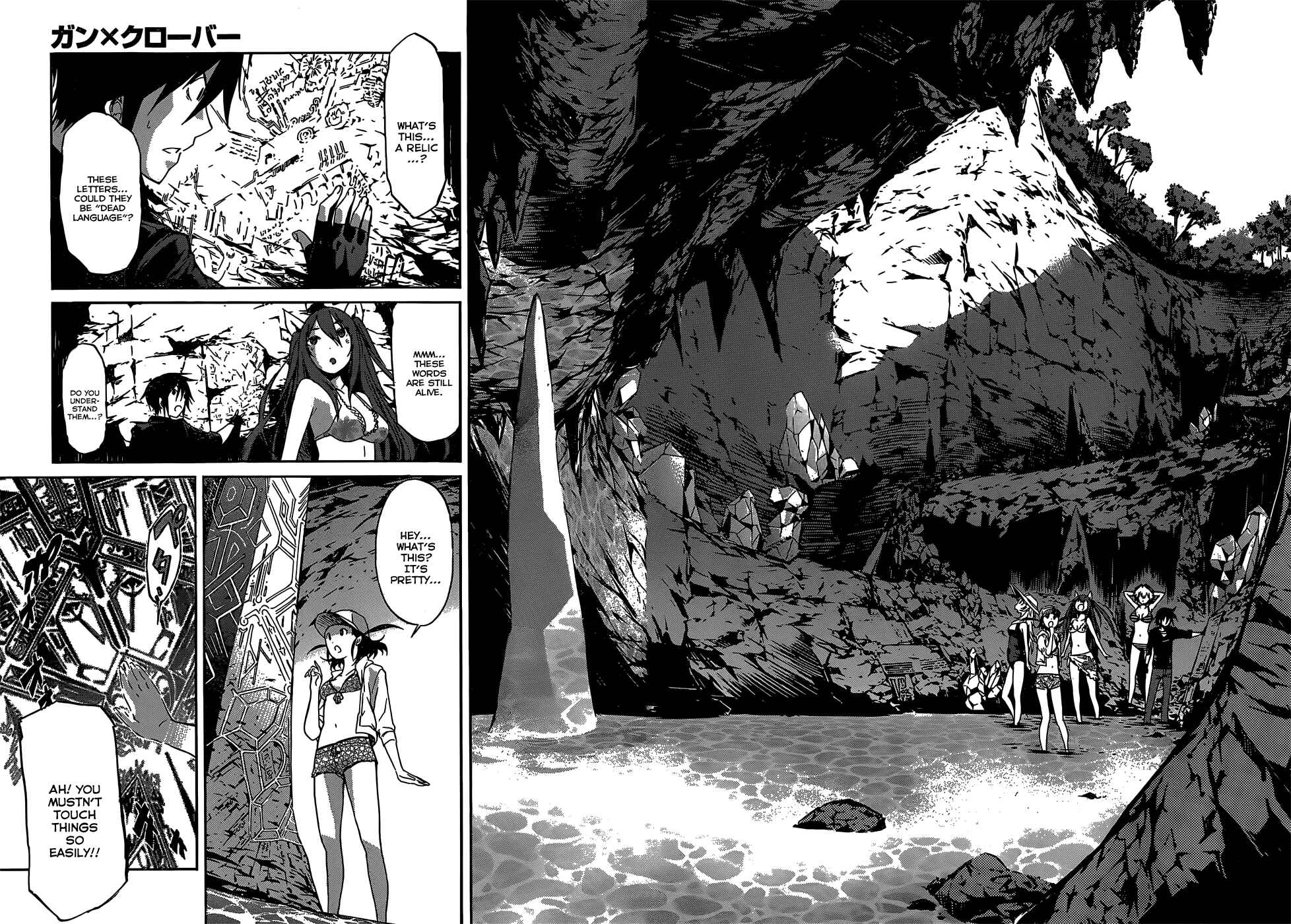 Page 30 Chapter 27 Gun X Clover
