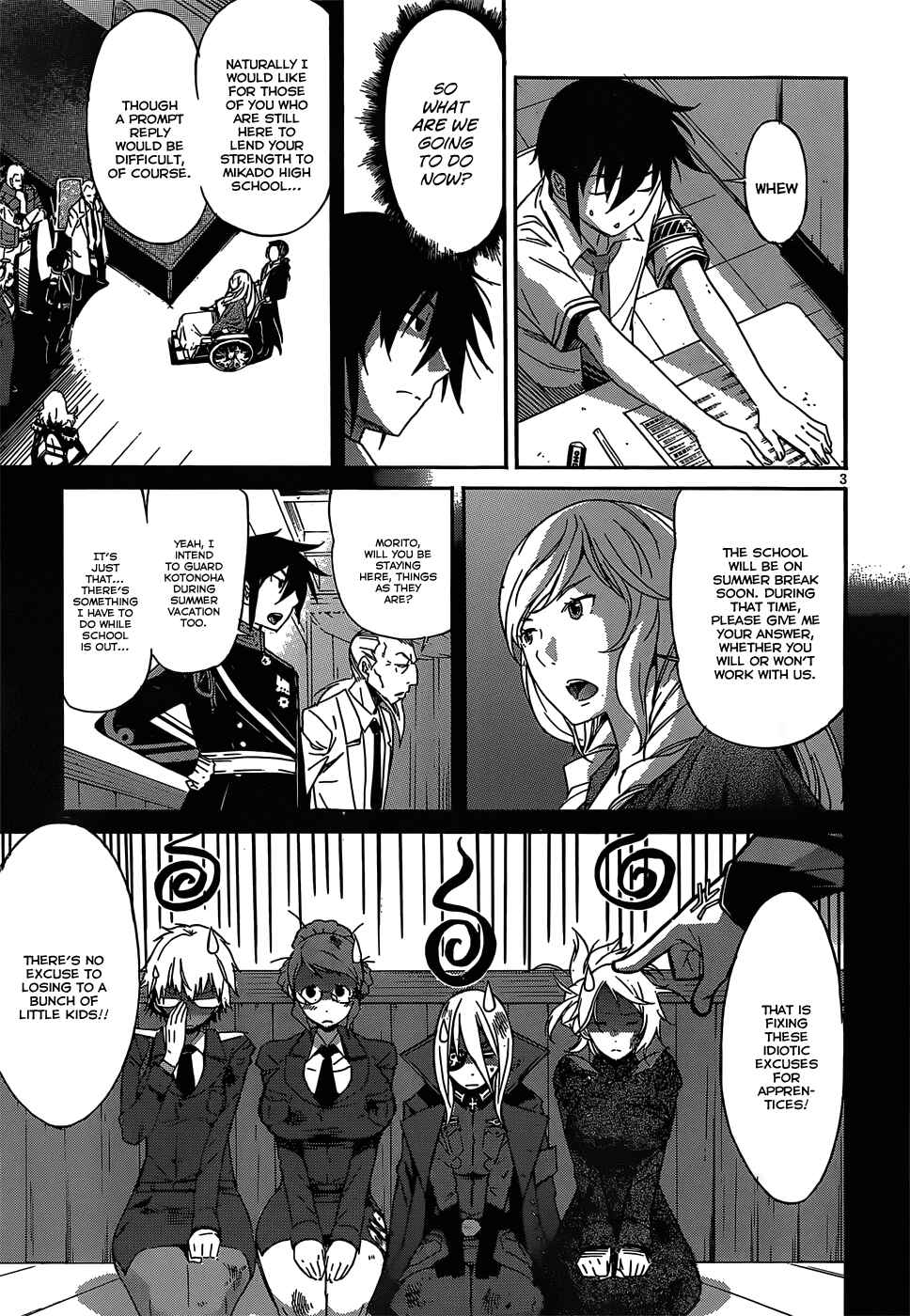 Page 4 Chapter 27 Gun X Clover
