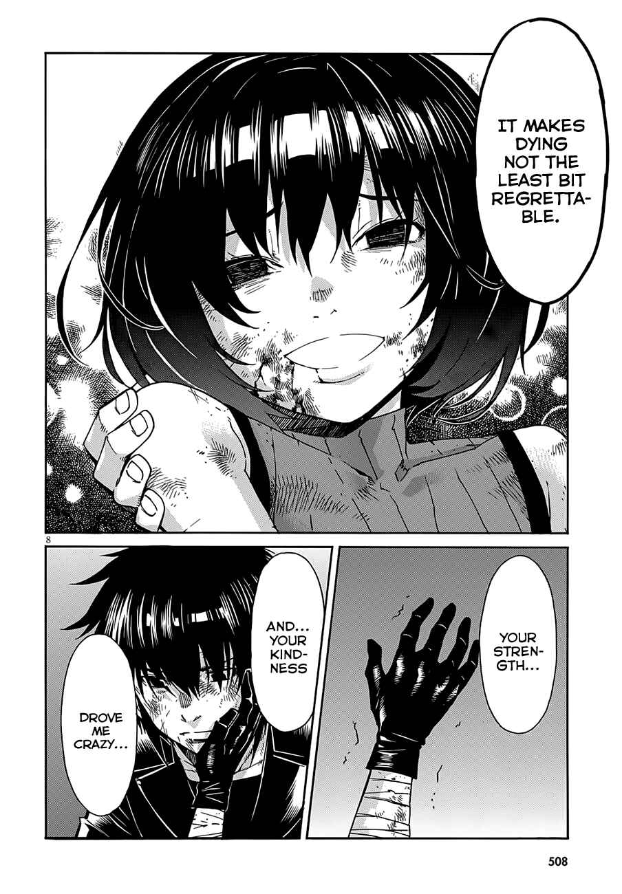 Page 12 Chapter 55 Gun X Clover