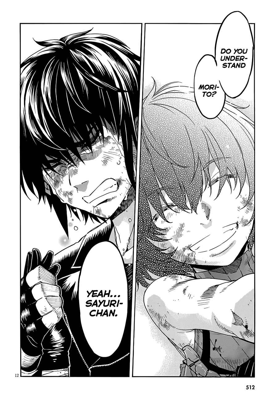 Page 16 Chapter 55 Gun X Clover