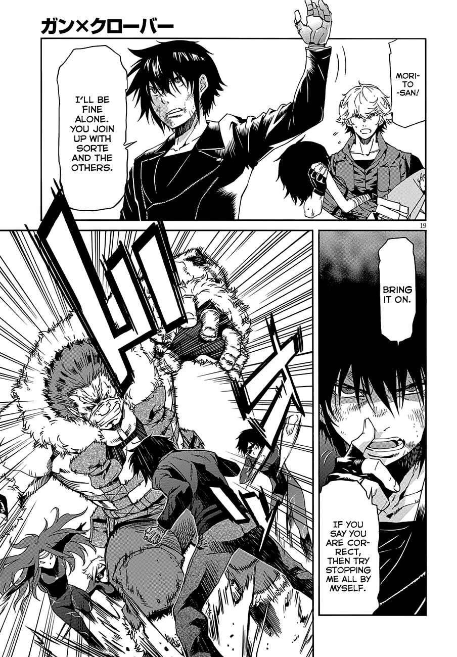 Page 22 Chapter 55 Gun X Clover