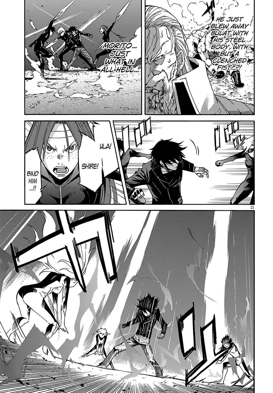Page 24 Chapter 55 Gun X Clover