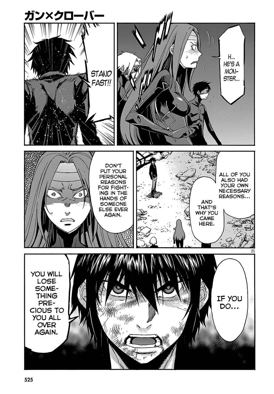 Page 28 Chapter 55 Gun X Clover