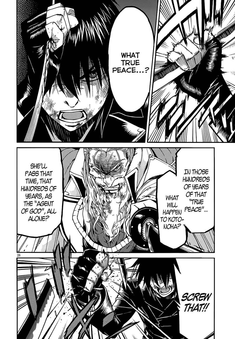 Page 31 Chapter 55 Gun X Clover