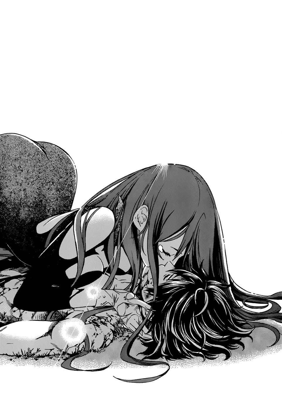 Page 12 Chapter 15 Gun X Clover
