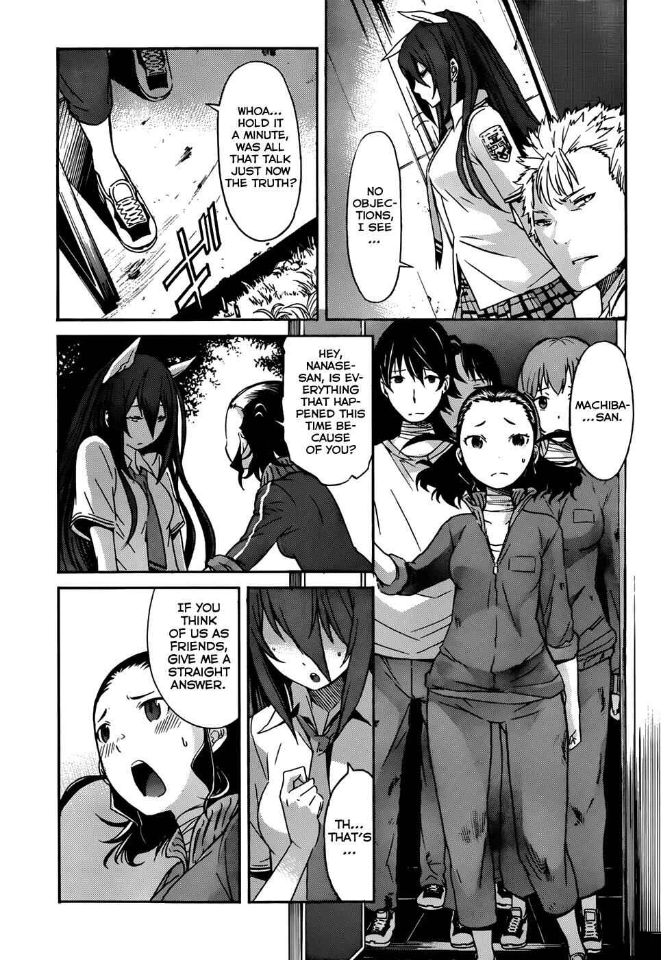 Page 19 Chapter 15 Gun X Clover
