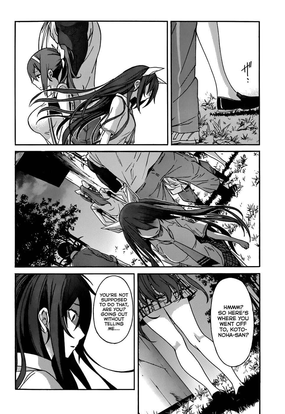Page 22 Chapter 15 Gun X Clover