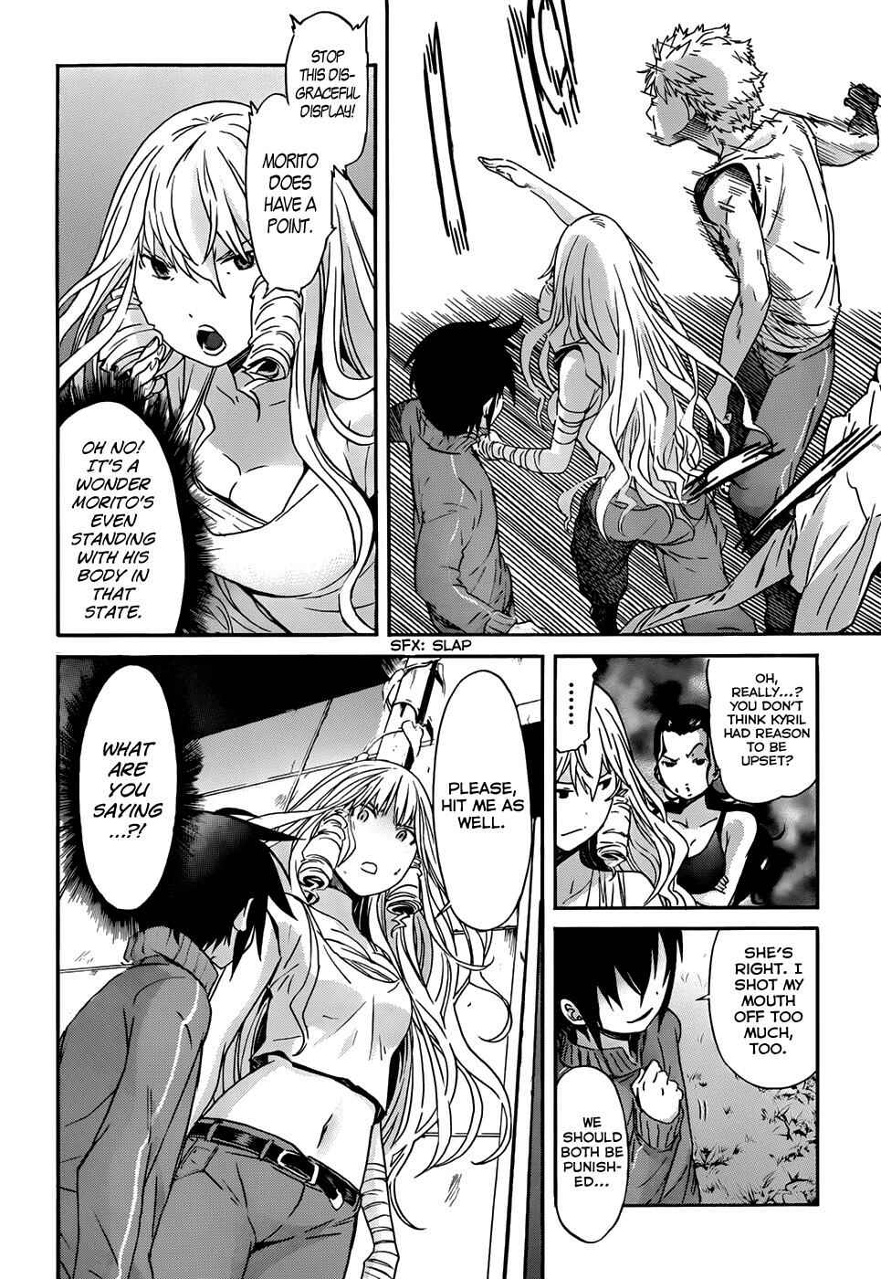 Page 26 Chapter 15 Gun X Clover