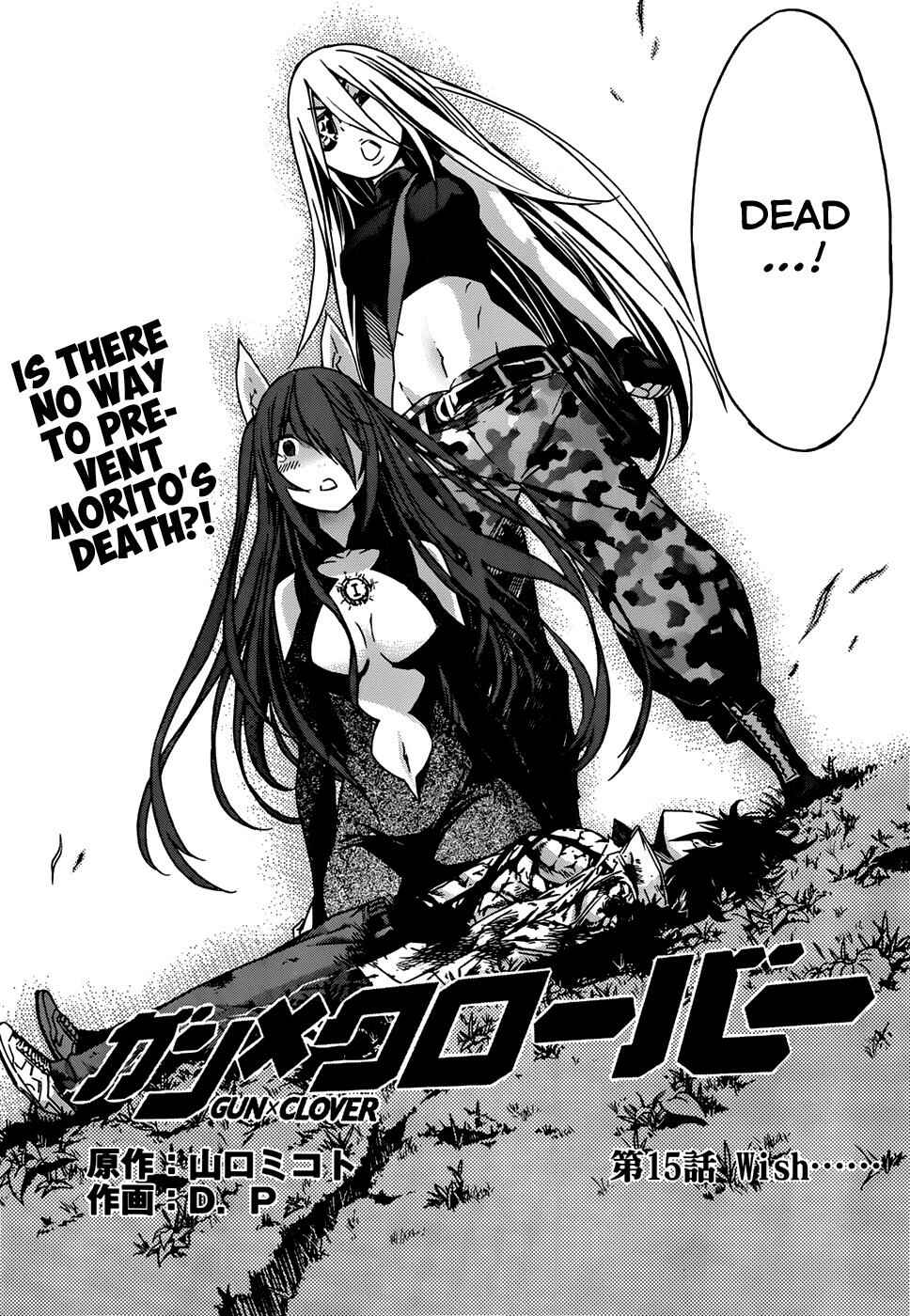 Page 3 Chapter 15 Gun X Clover