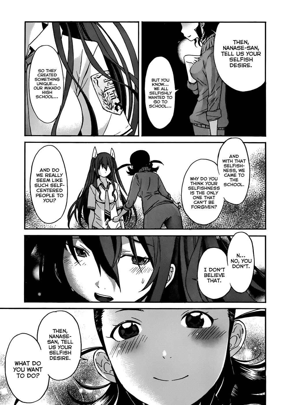 Page 31 Chapter 15 Gun X Clover