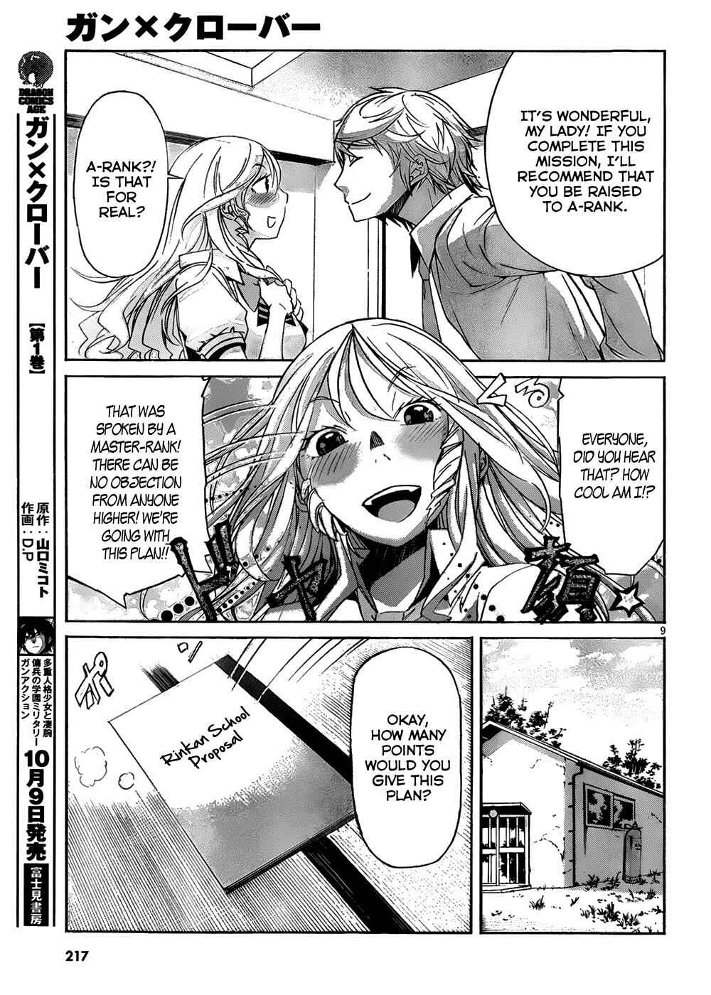 Page 10 Chapter 6 Gun X Clover