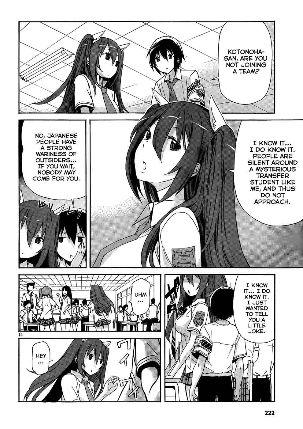 Page 15 Chapter 6 Gun X Clover